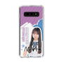 スリムプロテクションケース［ STU48 - 三好真綺 ］