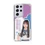 スリムプロテクションケース［ STU48 - 三好真綺 ］