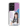 スリムプロテクションケース［ STU48 - 三好真綺 ］