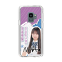 スリムプロテクションケース［ STU48 - 三好真綺 ］
