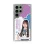スリムプロテクションケース［ STU48 - 三好真綺 ］