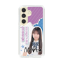 スリムプロテクションケース［ STU48 - 三好真綺 ］