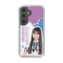 スリムプロテクションケース［ STU48 - 三好真綺 ］