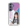 スリムプロテクションケース［ STU48 - 三好真綺 ］