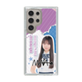 スリムプロテクションケース［ STU48 - 三好真綺 ］