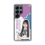 スリムプロテクションケース［ STU48 - 三好真綺 ］