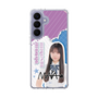スリムプロテクションケース［ STU48 - 三好真綺 ］