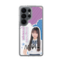 スリムプロテクションケース［ STU48 - 三好真綺 ］