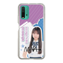 スリムプロテクションケース［ STU48 - 三好真綺 ］