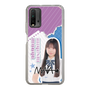 スリムプロテクションケース［ STU48 - 三好真綺 ］