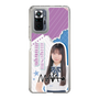 スリムプロテクションケース［ STU48 - 三好真綺 ］