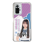 スリムプロテクションケース［ STU48 - 三好真綺 ］