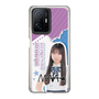 スリムプロテクションケース［ STU48 - 三好真綺 ］