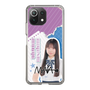スリムプロテクションケース［ STU48 - 三好真綺 ］