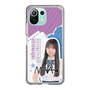 スリムプロテクションケース［ STU48 - 三好真綺 ］