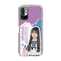 スリムプロテクションケース［ STU48 - 三好真綺 ］