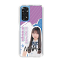 スリムプロテクションケース［ STU48 - 三好真綺 ］