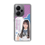 スリムプロテクションケース［ STU48 - 三好真綺 ］