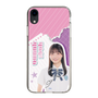 スリムプロテクションケース［ STU48 - 屋木優菜 ］