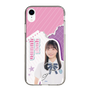 スリムプロテクションケース［ STU48 - 屋木優菜 ］