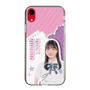スリムプロテクションケース［ STU48 - 屋木優菜 ］
