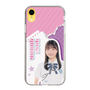 スリムプロテクションケース［ STU48 - 屋木優菜 ］