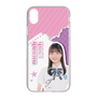 スリムプロテクションケース［ STU48 - 屋木優菜 ］