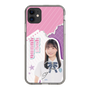 スリムプロテクションケース［ STU48 - 屋木優菜 ］