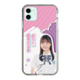 スリムプロテクションケース［ STU48 - 屋木優菜 ］