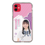 スリムプロテクションケース［ STU48 - 屋木優菜 ］