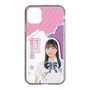スリムプロテクションケース［ STU48 - 屋木優菜 ］