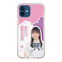 スリムプロテクションケース［ STU48 - 屋木優菜 ］