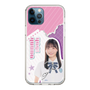 スリムプロテクションケース［ STU48 - 屋木優菜 ］