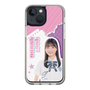 スリムプロテクションケース［ STU48 - 屋木優菜 ］