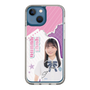 スリムプロテクションケース［ STU48 - 屋木優菜 ］