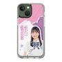 スリムプロテクションケース［ STU48 - 屋木優菜 ］