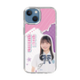 スリムプロテクションケース［ STU48 - 屋木優菜 ］