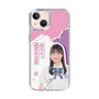 スリムプロテクションケース［ STU48 - 屋木優菜 ］