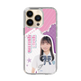 スリムプロテクションケース［ STU48 - 屋木優菜 ］