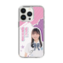 スリムプロテクションケース［ STU48 - 屋木優菜 ］