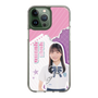 スリムプロテクションケース［ STU48 - 屋木優菜 ］