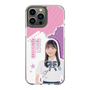 スリムプロテクションケース［ STU48 - 屋木優菜 ］