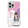 スリムプロテクションケース［ STU48 - 屋木優菜 ］