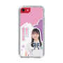 スリムプロテクションケース［ STU48 - 屋木優菜 ］