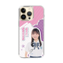 スリムプロテクションケース［ STU48 - 屋木優菜 ］