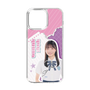 スリムプロテクションケース［ STU48 - 屋木優菜 ］