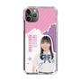 スリムプロテクションケース［ STU48 - 屋木優菜 ］