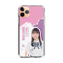 スリムプロテクションケース［ STU48 - 屋木優菜 ］