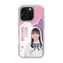 スリムプロテクションケース［ STU48 - 屋木優菜 ］