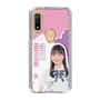 スリムプロテクションケース［ STU48 - 屋木優菜 ］